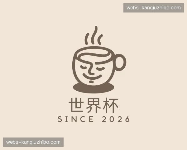 纵览世界杯官网